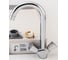 Двуручный смеситель для кухни HANSGROHE Logis 71280000 00000035193 7