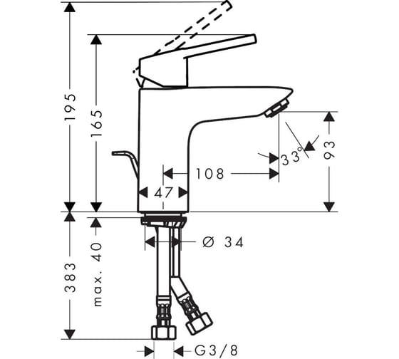 Смеситель для раковины HANSGROHE Logis Loop 100 71151000 00000053955