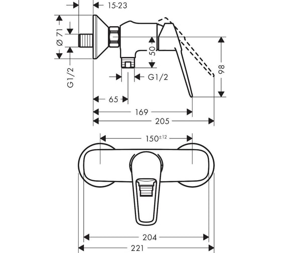 Смеситель для душа HANSGROHE Novus Loop 71360000 00000057805