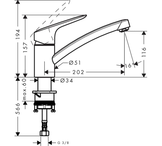 Смеситель для кухни HANSGROHE Logis 71830000 00000040058