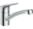 Смеситель для кухни HANSGROHE Logis 71830000 00000040058 1