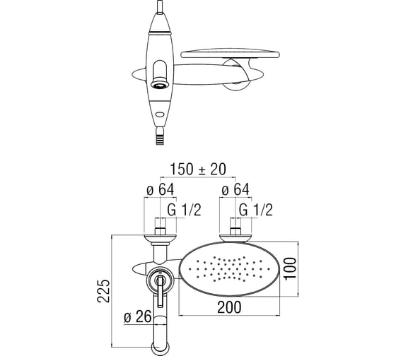 Смеситель для ванны NOBILI DUBAI DB00110/1CR 00000035747