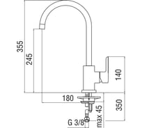 Смеситель для кухни NOBILI ABC полукруглый излив AB87133CR 00000035651