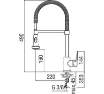 Смеситель для кухни NOBILI NOBI NB84300/3CR 00000035639
