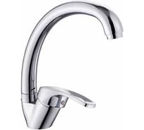 Одноручный смеситель для кухни Ligeya L4127 с высоким изливом ТТ000014656 30823071