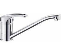 Одноручный смеситель для кухни Ligeya L4227 с длинным изливом ТТ000014660