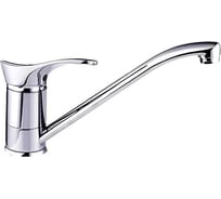 Одноручный смеситель для кухни Ligeya L4201 с длинным изливом ТТ000014658