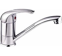 Одноручный смеситель для кухни Ligeya L4504 с коротким изливом ТТ000014661