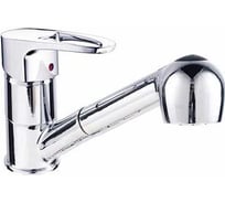 Одноручный смеситель для кухни Ligeya L6021 с выдвижной лейкой ТТ000014666