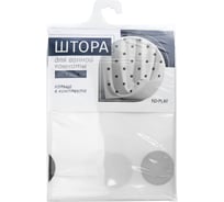 Штора для ванной комнаты «Basic» ND Play 306840