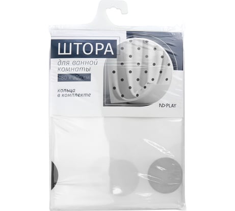 Штора для ванной комнаты «Basic» ND Play 306840