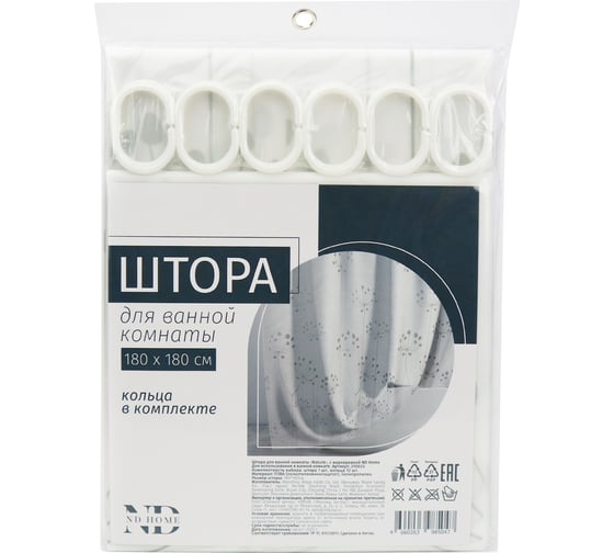 Штора для ванной комнаты ND Home «Nature» 310033
