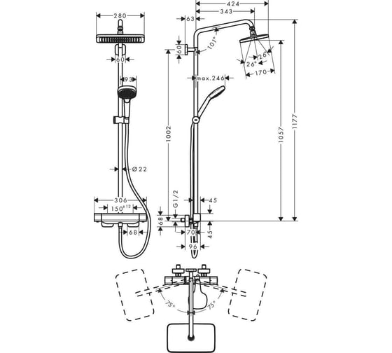 Душевая система с термостатом для душа Hansgrohe Croma E 280 1jet Showerpipe, EcoSmart, хром 27660000 00052663