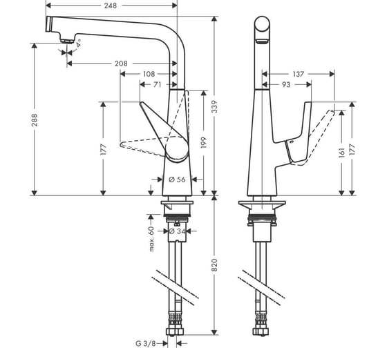 Кухонный смеситель Hansgrohe M512-H300 однорычажный 73854000 00054413