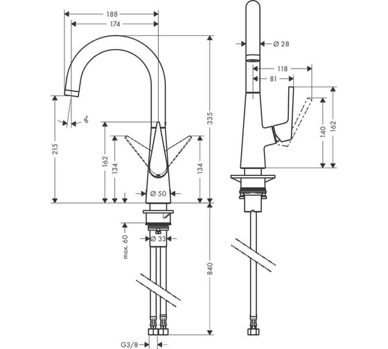 Кухонный смеситель Hansgrohe Talis S 220, однорычажный, под сталь 72814800 00050170