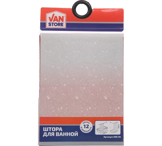 Занавеска для ванной комнаты VANSTORE shine peva 620-34