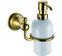 Дозатор жидкого мыла Azario ELVIA керамический, золото 00081813