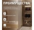 Стеклянная шторка на ванну FIXATOP 1400x500, поворотная, профиль золото матовое, стекло сатин MGSHCU1400500TURNGLDSAT 6