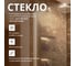 Стеклянная шторка на ванну FIXATOP 1400x500, поворотная, профиль хром матовый, стекло прозрачное MGSHCU1400500TURNCHRMMTPRO 3