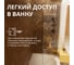 Стеклянная шторка на ванну FIXATOP 1400x500, поворотная, профиль хром матовый, стекло прозрачное MGSHCU1400500TURNCHRMMTPRO 6