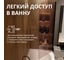Стеклянная шторка на ванну FIXATOP 1400x500, поворотная, профиль чёрный, стекло бронза MGSHCU1400500TURNBLBRZ 5