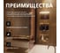 Стеклянная шторка на ванну FIXATOP 1400x500, поворотная, профиль чёрный, стекло бронза MGSHCU1400500TURNBLBRZ 6
