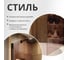 Стеклянная шторка на ванну FIXATOP 1400x500, поворотная, профиль чёрный, стекло бронза MGSHCU1400500TURNBLBRZ 11
