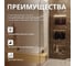 Стеклянная шторка на ванну FIXATOP 1400x600, поворотная, профиль белый, стекло прозрачное MGSHCU1400600TURNWHTPRO 6