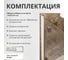 Стеклянная шторка на ванну FIXATOP 1400x600, поворотная, профиль белый, стекло прозрачное MGSHCU1400600TURNWHTPRO 10