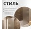 Стеклянная шторка на ванну FIXATOP 1400x600, поворотная, профиль белый, стекло сатин MGSHCU1400600TURNWHTSAT 11