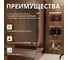 Стеклянная шторка на ванну FIXATOP 1400x600, поворотная, профиль бронза, стекло бронза MGSHCU1400600TURNBRZBRZ 6