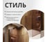 Стеклянная шторка на ванну FIXATOP 1400x600, поворотная, профиль бронза, стекло бронза MGSHCU1400600TURNBRZBRZ 11