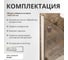 Стеклянная шторка на ванну FIXATOP 1400x700, поворотная, профиль белый, стекло прозрачное MGSHCU1400700TURNWHTPRO 10