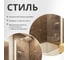 Стеклянная шторка на ванну FIXATOP 1400x700, поворотная, профиль белый, стекло прозрачное MGSHCU1400700TURNWHTPRO 11