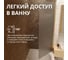 Стеклянная шторка на ванну FIXATOP 1400x800, поворотная, профиль золото матовое, стекло сатин MGSHCU1400800TURNGLDSAT 6