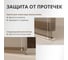 Стеклянная шторка на ванну FIXATOP 1400x800, поворотная, профиль золото матовое, стекло сатин MGSHCU1400800TURNGLDSAT 8
