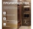 Стеклянная шторка на ванну FIXATOP 1400x800, поворотная, профиль золото матовое, стекло бронза MGSHCU1400800TURNGLDBRZ 5