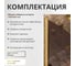 Стеклянная шторка на ванну FIXATOP 1400x800, поворотная, профиль золото матовое, стекло бронза MGSHCU1400800TURNGLDBRZ 10