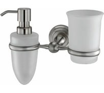 Держатель стакана и дозатора WasserKRAFT Ammer K-7089