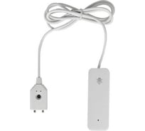 Датчик протечки воды SLS sli-02 wifi white SLS-SLI-02WFWH