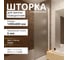 Стеклянная шторка на ванну FIXATOP 1400x600, поворотная, профиль хром матовый, стекло сатин MGSHCU1400600TURNCHRMMTSAT 2
