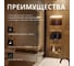 Стеклянная шторка на ванну FIXATOP 1400x600, поворотная, профиль чёрный, стекло прозрачное MGSHCU1400600TURNBLPRO 5