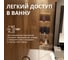 Стеклянная шторка на ванну FIXATOP 1400x600, поворотная, профиль чёрный, стекло прозрачное MGSHCU1400600TURNBLPRO 6