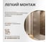 Стеклянная шторка на ванну FIXATOP 1400x700, поворотная, профиль хром матовый, стекло сатин MGSHCU1400700TURNCHRMMTSAT 9