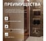 Стеклянная шторка на ванну FIXATOP 1400x700, поворотная, профиль белый, стекло бронза MGSHCU1400700TURNWHTBRZ 4