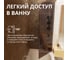 Стеклянная шторка на ванну FIXATOP 1400x700, поворотная, профиль белый, стекло бронза MGSHCU1400700TURNWHTBRZ 5