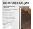 Стеклянная шторка на ванну FIXATOP 1400x700, поворотная, профиль белый, стекло бронза MGSHCU1400700TURNWHTBRZ 9
