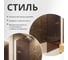 Стеклянная шторка на ванну FIXATOP 1400x700, поворотная, профиль белый, стекло бронза MGSHCU1400700TURNWHTBRZ 10