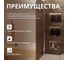 Стеклянная шторка на ванну FIXATOP 1400x800, поворотная, профиль хром матовый, стекло бронза матовая MGSHCU1400800TURNCHRMMTBRMT 5