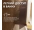 Стеклянная шторка на ванну FIXATOP 1400x800, поворотная, профиль хром матовый, стекло бронза матовая MGSHCU1400800TURNCHRMMTBRMT 6